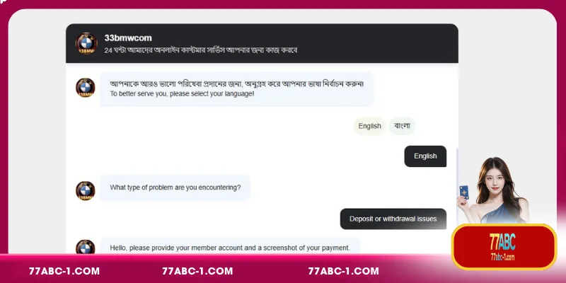 77ABC Customer Support 24/7 Channels