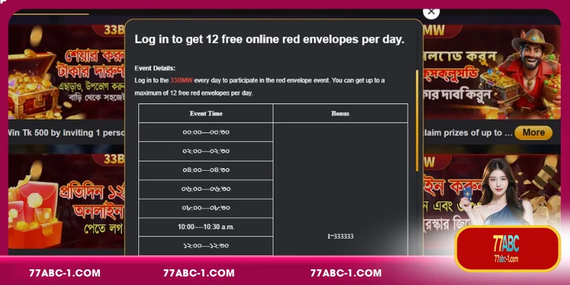 Bonuses Log in Daily to Receive 12 Free Online Red Envelopes