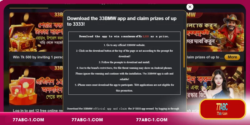 Promotions Download the 33BMW App and Receive Rewards Up to 3,333!