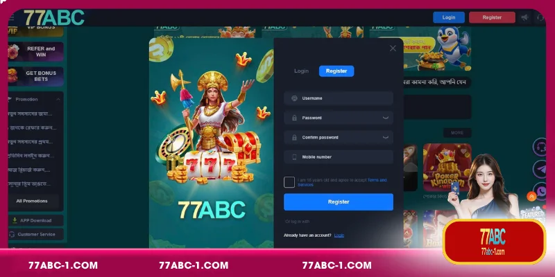 Step-by-Step Guide to Opening an Account at 77ABC