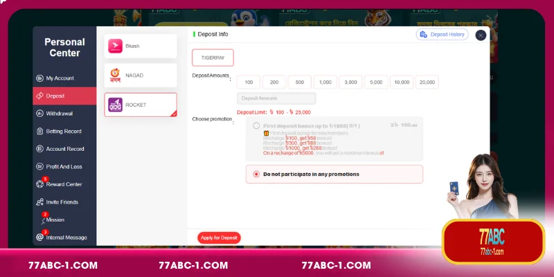 Things to Know When Depositing in 77ABC