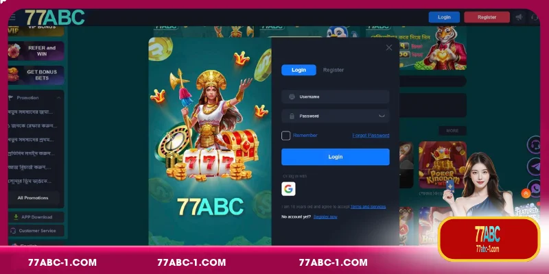Troubleshooting Errors When You Login 77ABC