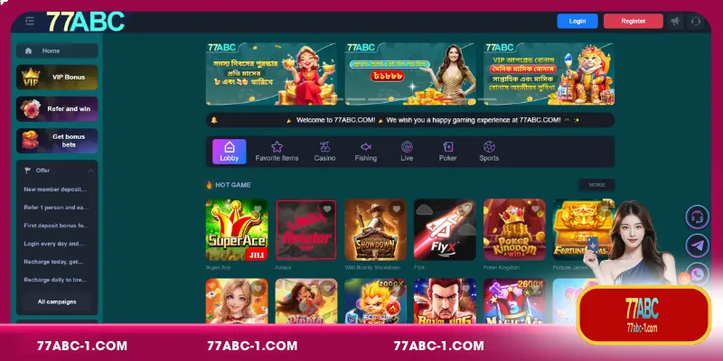 Complete Overview of 77ABC Bangladesh Betting Platform